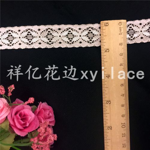 弹力花边 蕾丝面料 蕾丝花边 服装辅料 工厂现货